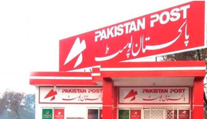pakistan post