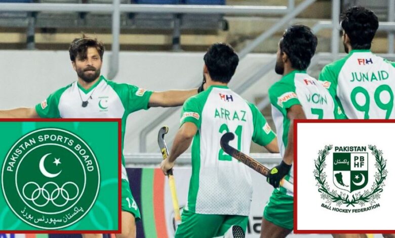 pakistan sports board and hockey player