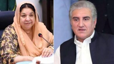 shah mehmood qurashi and yasmeen rashid