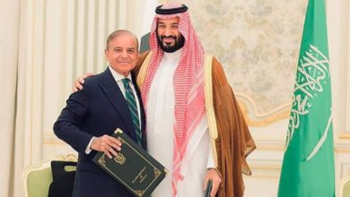 shahbaz sharif and saudi wali ahad
