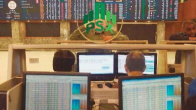 stock exchange