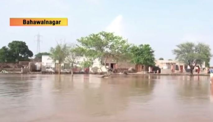 sutlaj river