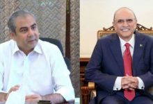 asif zardari and mohsin naqvi