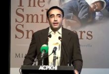 bilawal bhutto zardari