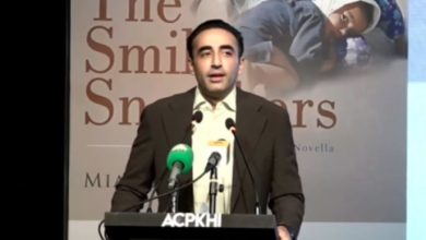 bilawal bhutto zardari
