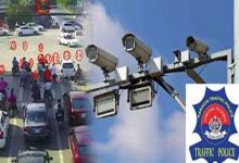 e challan system in karachi