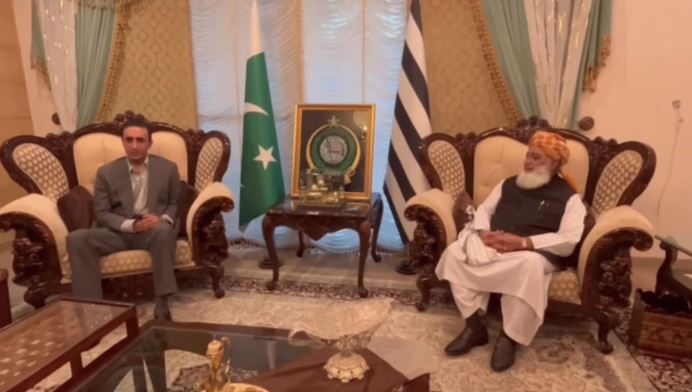 fazal ur rehman and bilawal bhutto meeting