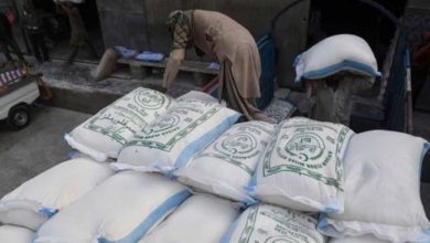 flour mills association