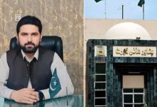 highcourt and sohail afridi