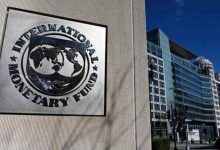 ifm and pakistan