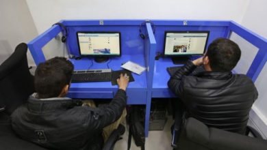internet service in afganistan