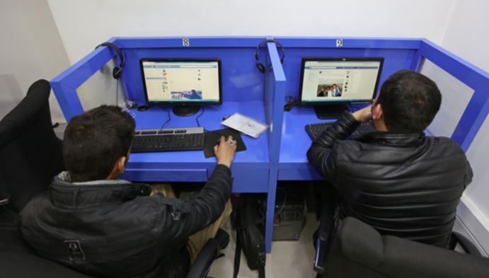 internet service in afganistan