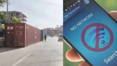 islamabad sealed