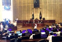 kpk assembly news