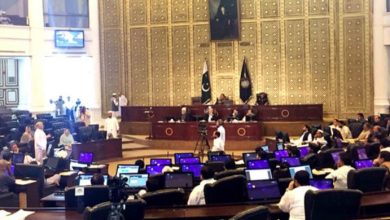 kpk assembly news