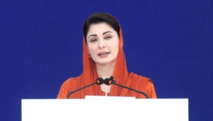 maryam nawaz news