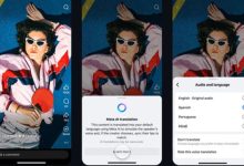 meta new feature