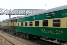 millat express