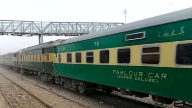 millat express