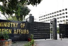 minister of foreign affaires