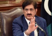 murad ali shah