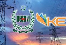 nepra and k electric