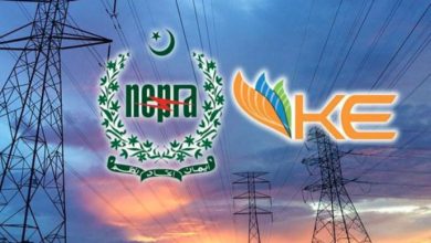 nepra and k electric