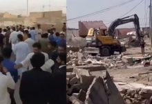 opration in nadran basti