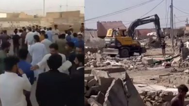 opration in nadran basti