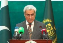 pak afgan taliban meeting