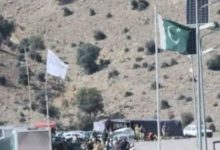 pakistan and afgan talban rajheem