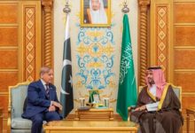 pakistan and saudi arabia news