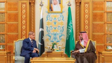 pakistan and saudi arabia news