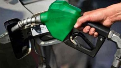 petrol price
