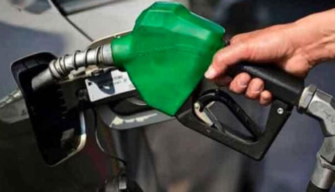 petrol price