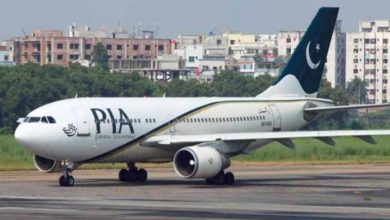 pia airline for british