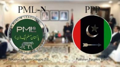 pmln and ppp news