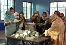 punjab election