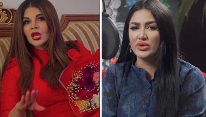 rakhi sawanat and methra