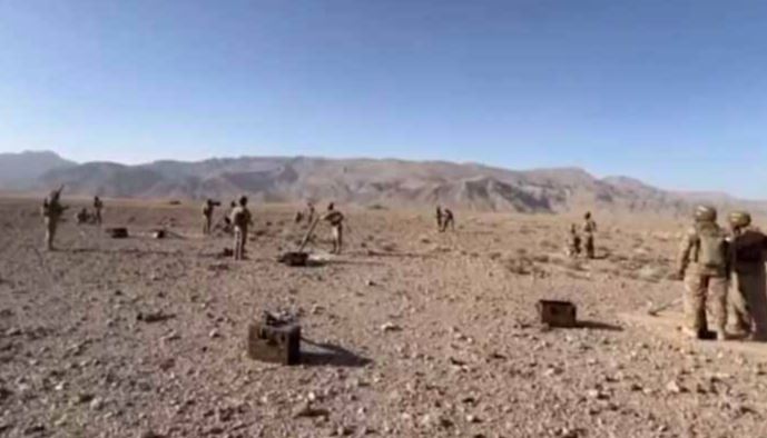 security forces opration