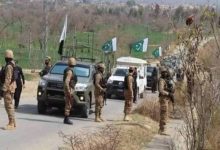 security forceses