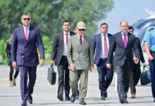 shahbaz sharif visit saudi arabia