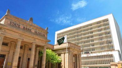 state bank of pakistan news