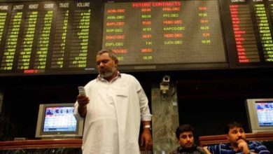 stock exchange