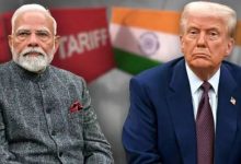 trump and modi