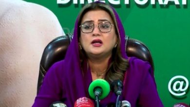 uzma bukhari
