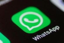 whatsapp new feature