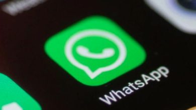 whatsapp new feature