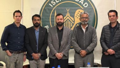 Islamabad Paddle Association elections