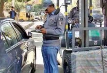 Motor Vehicle Ordinance 2025